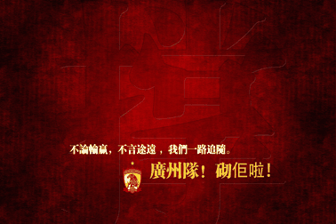 尊龙凯时·(中国区)人生就是搏!报31期月刊